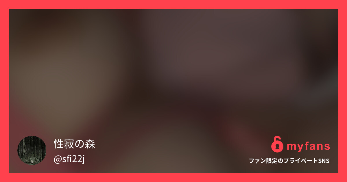【30代未婚女の性欲】地味で大人し...