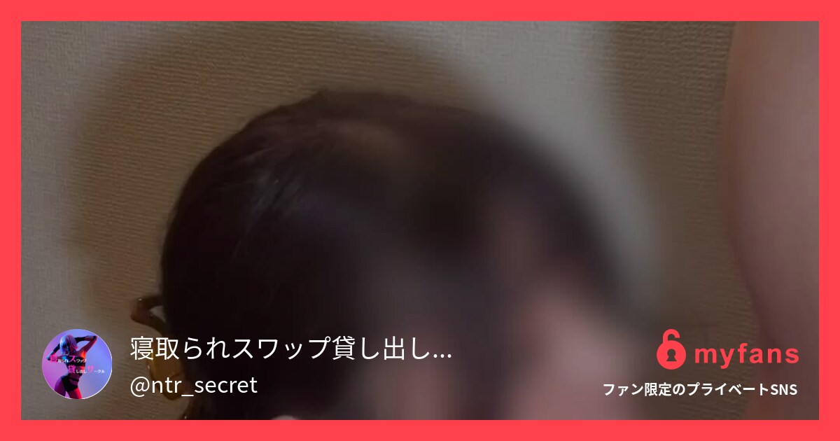 -ご案内-全部見放題プランは毎月1...