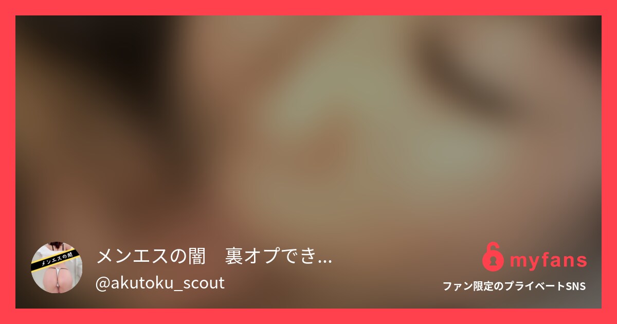 5月の電撃配信第１弾！5/3　19...