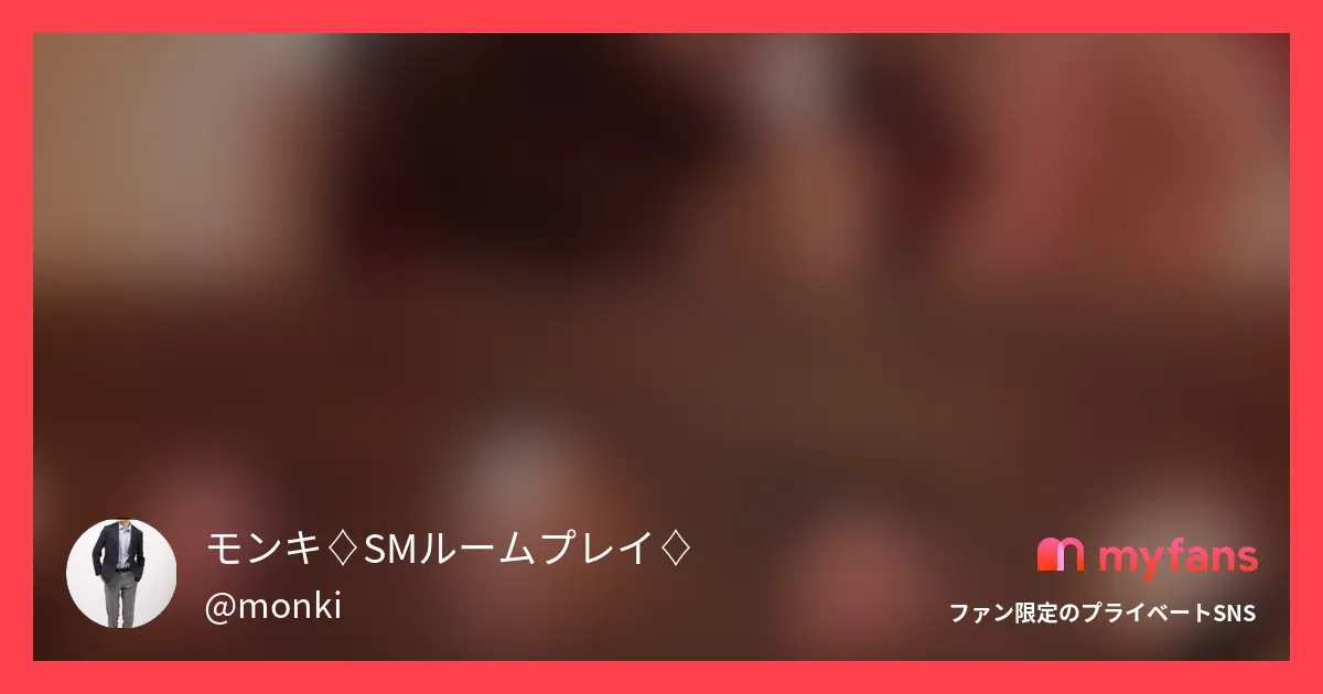 清楚な20代女性初SMルーム④前半...