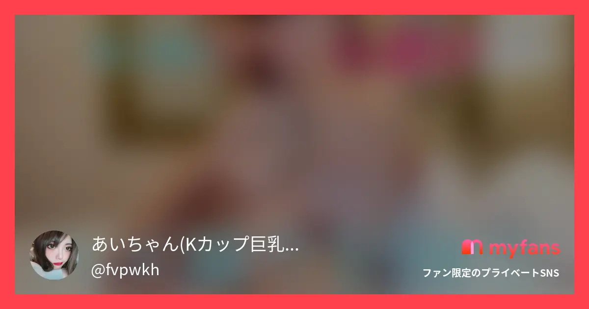 またまた火遊びしちゃったよ💓ぽっち...