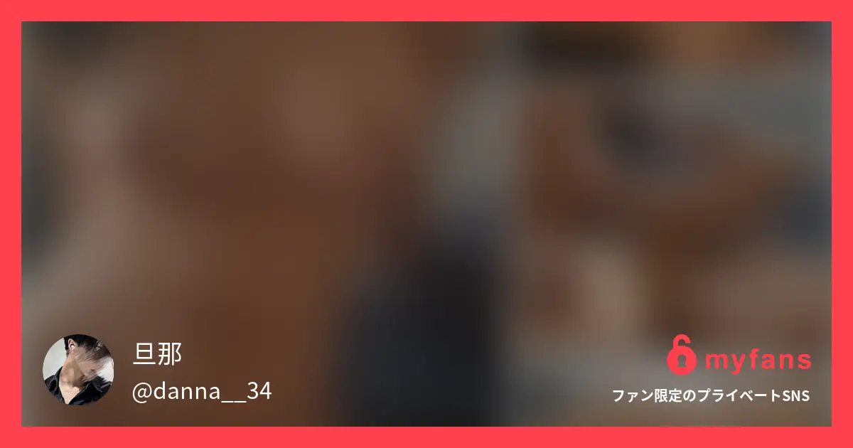 この後大事な模試があるスタイルえぐ...