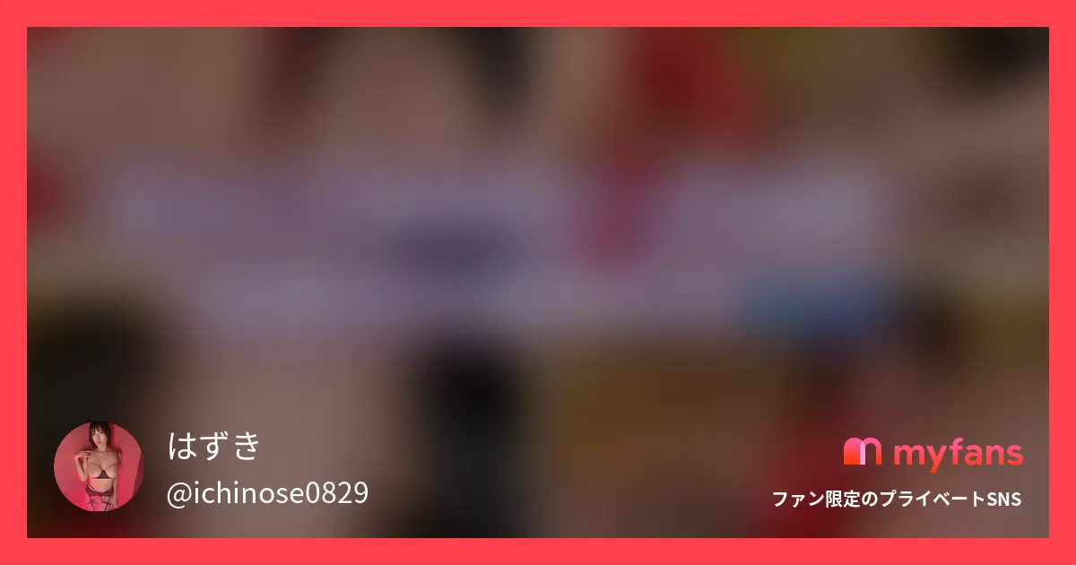 🔥100本限定【1,000円OFF...