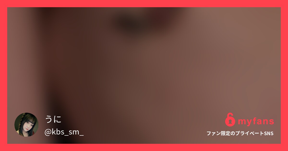 貞操帯♡久々のぴゅっぴゅ♡足で乳首責め♡