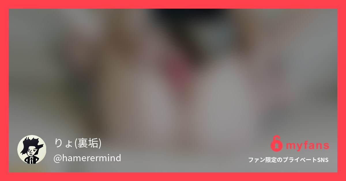 【穴弄り】穴おもちゃで遊んでる