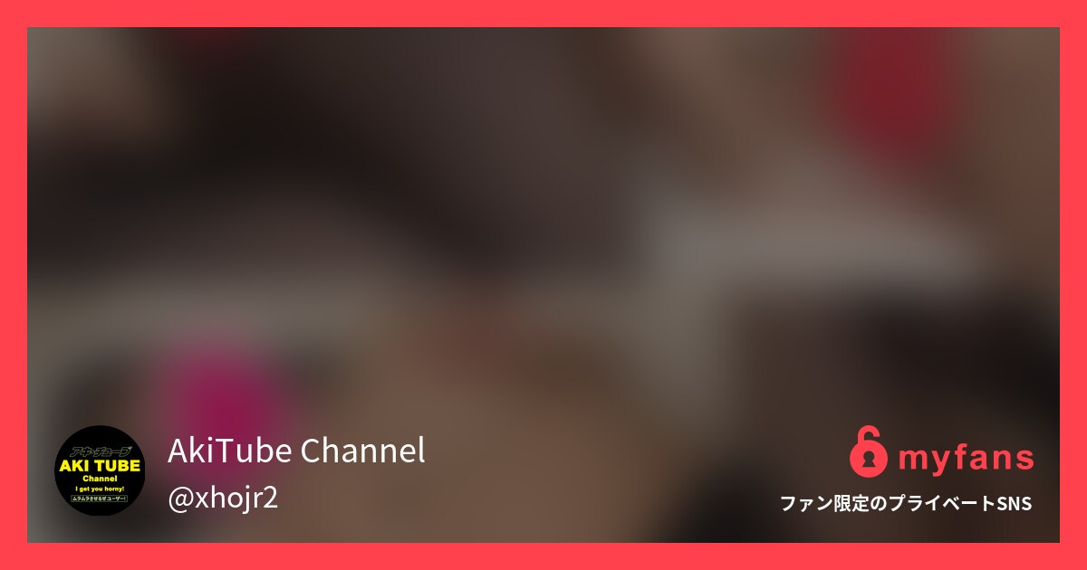 【無料】真央ちゃんのパンストフェチ...