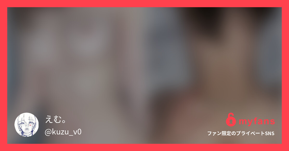 お尻もおっぱいも大っきいお○○○さ...