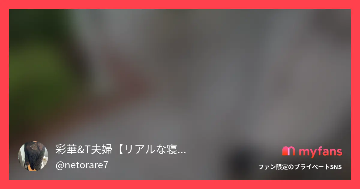 清楚な人妻、3人に囲まれる公認4Pの公式サンプル画像