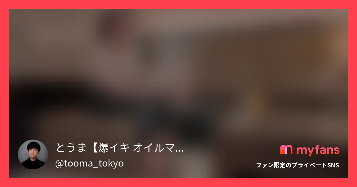 「処女卒が痛すぎて・・今彼との初め...
