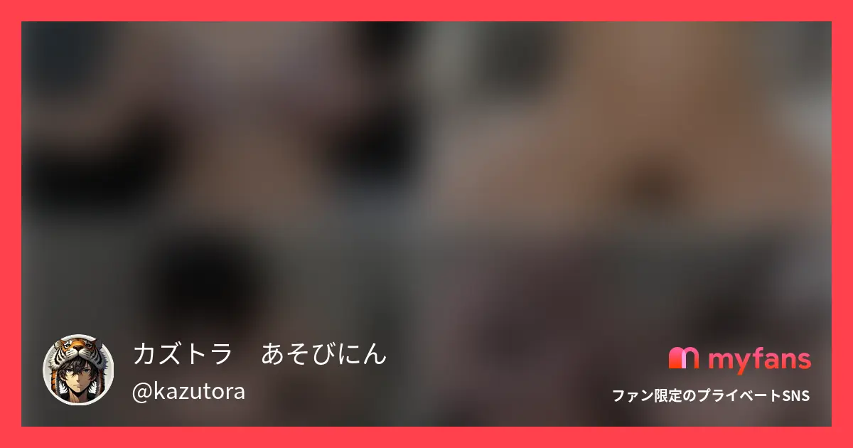 【マスク顔出し】ジムで働く神乳Hカ