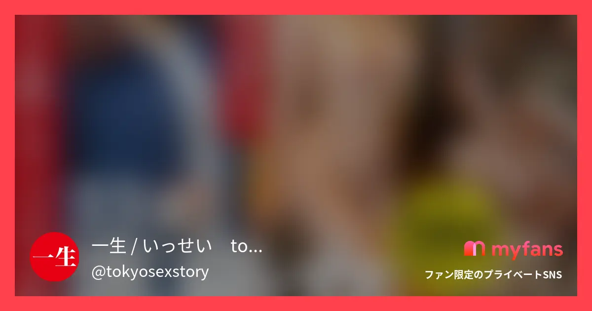 15年来のスタイル抜群な悪友と【密...