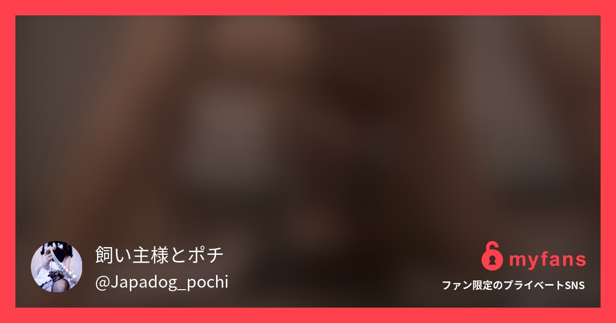 ZOOM OUT Ver. 犬プレ...