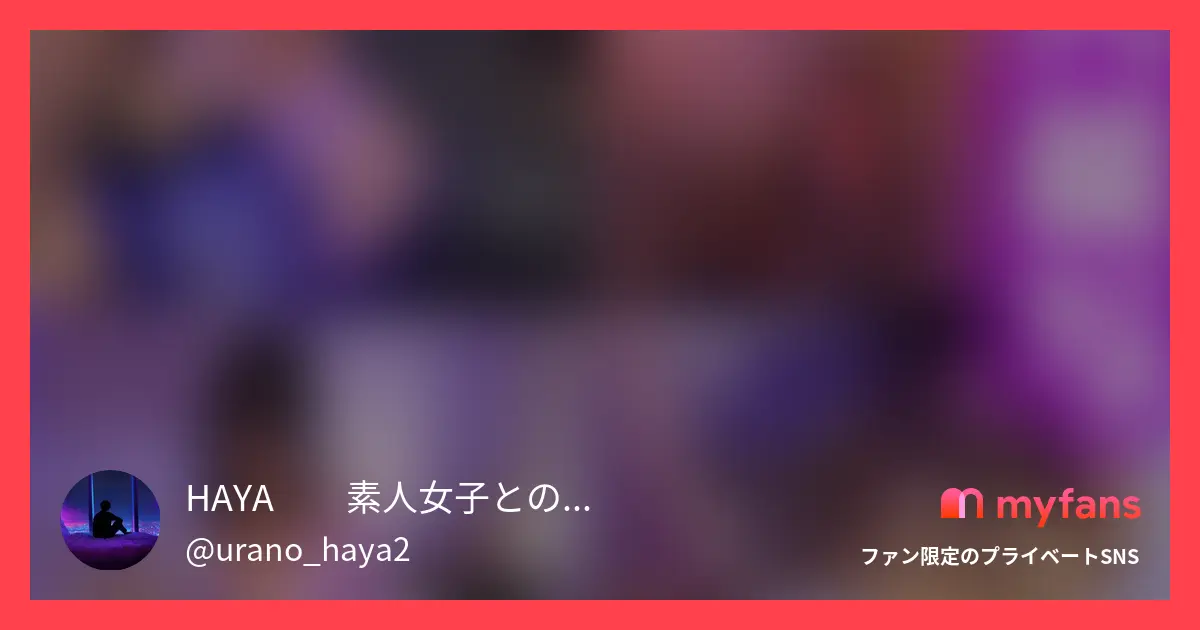 【不倫SEXでハメ撮りしちゃう秋田...