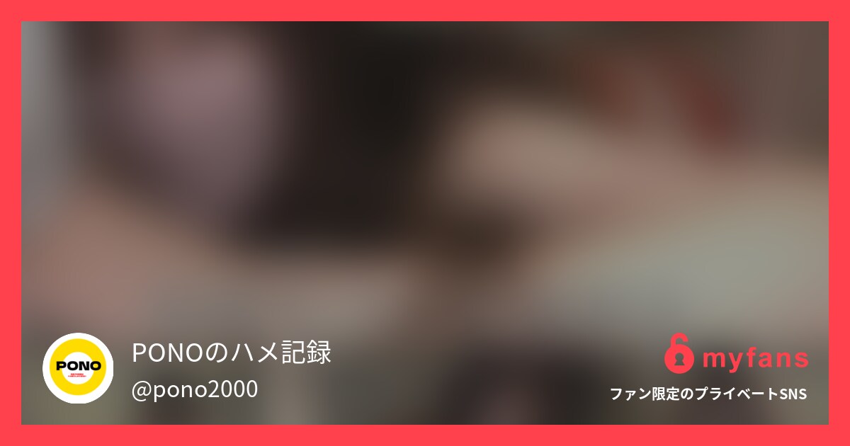 身長175㎝ 股下82㎝のスレンダ...