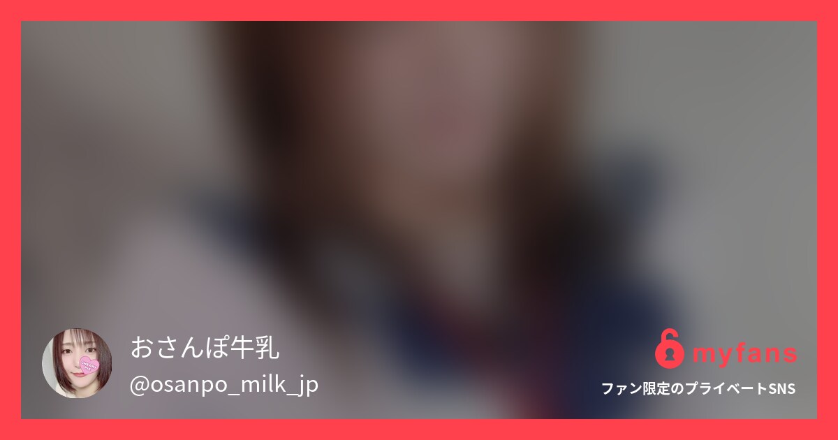 亀甲縛り💕