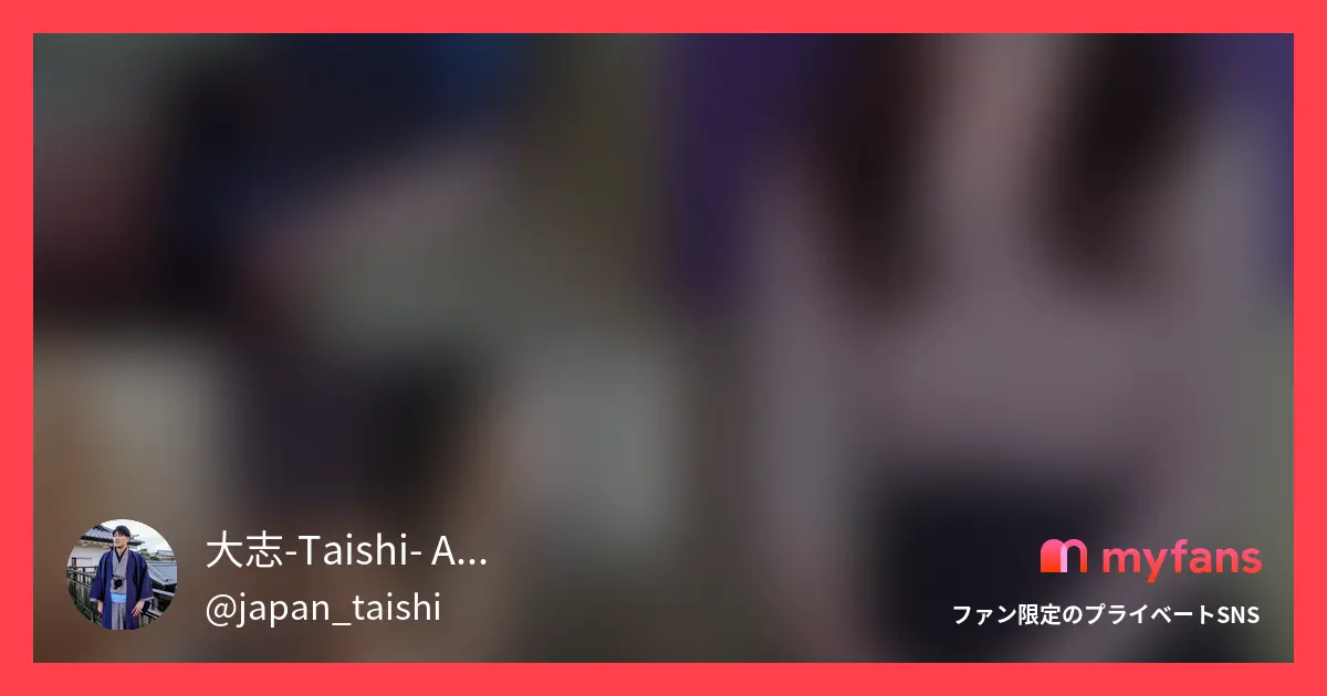 結婚予定のOLが「満たされないまま...