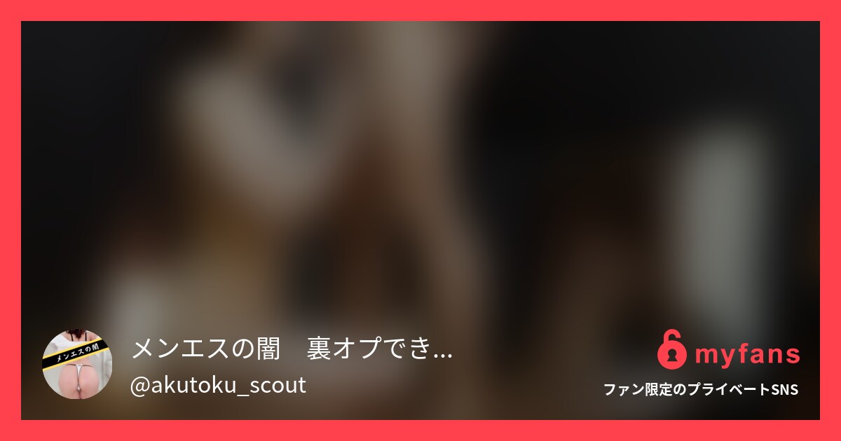 5/19(金) 18:00から配信...