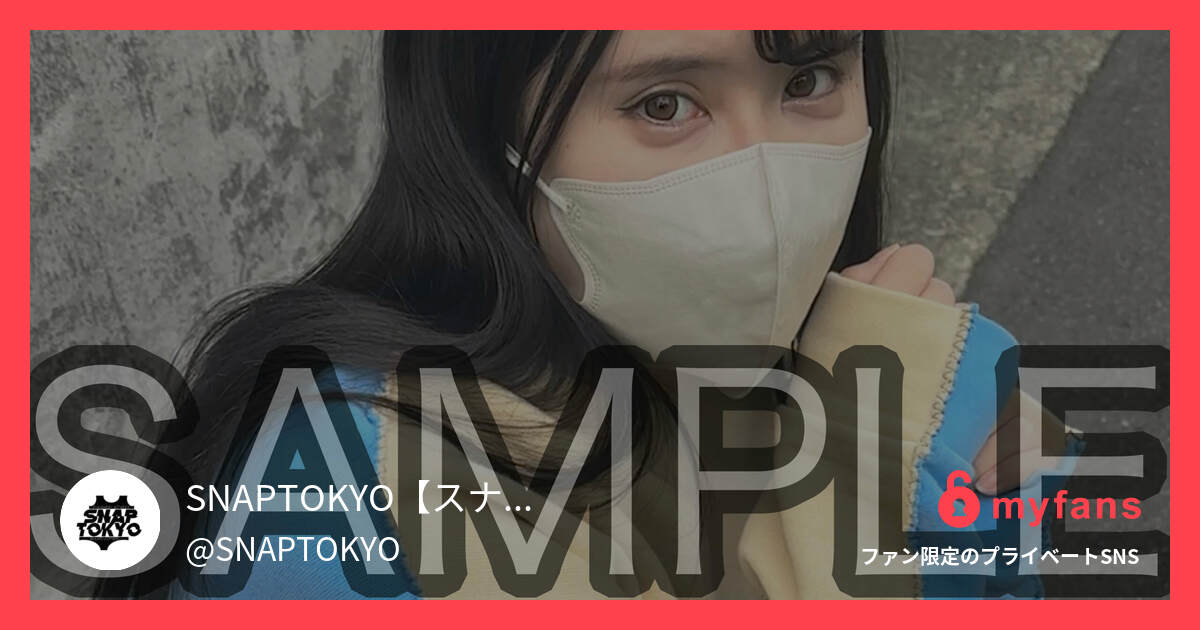SANPLE #59【EMA 23...