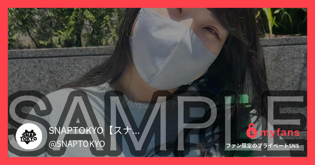 SANPLE #64【KARIN ...