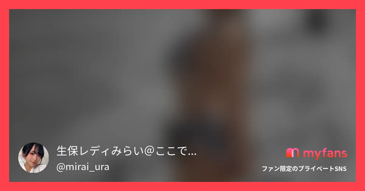 (本編顔出しです)リクエストがあっ...