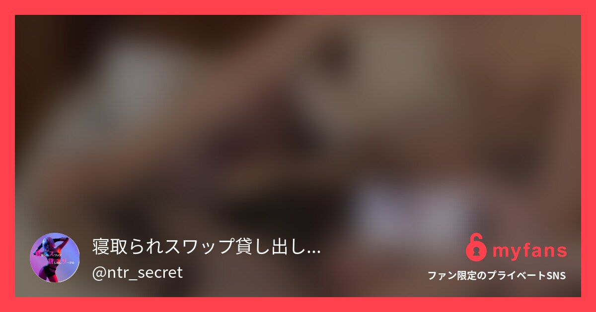 4/25 19:00から配信スター...