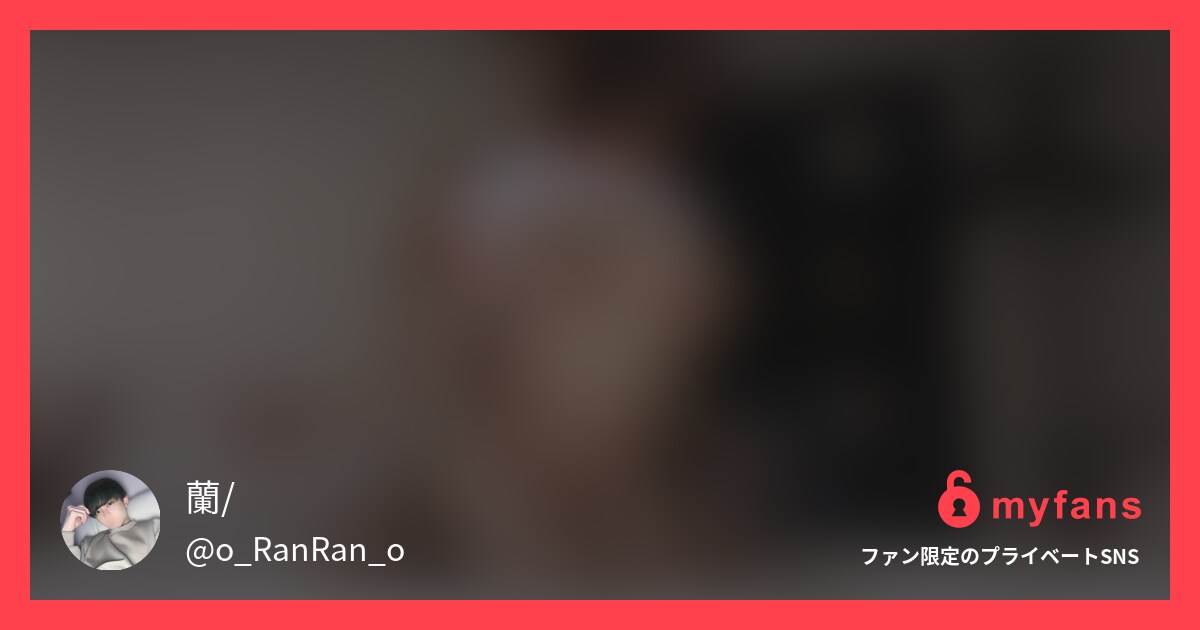 美乳Fカップ美女が好き放題突かれ続...