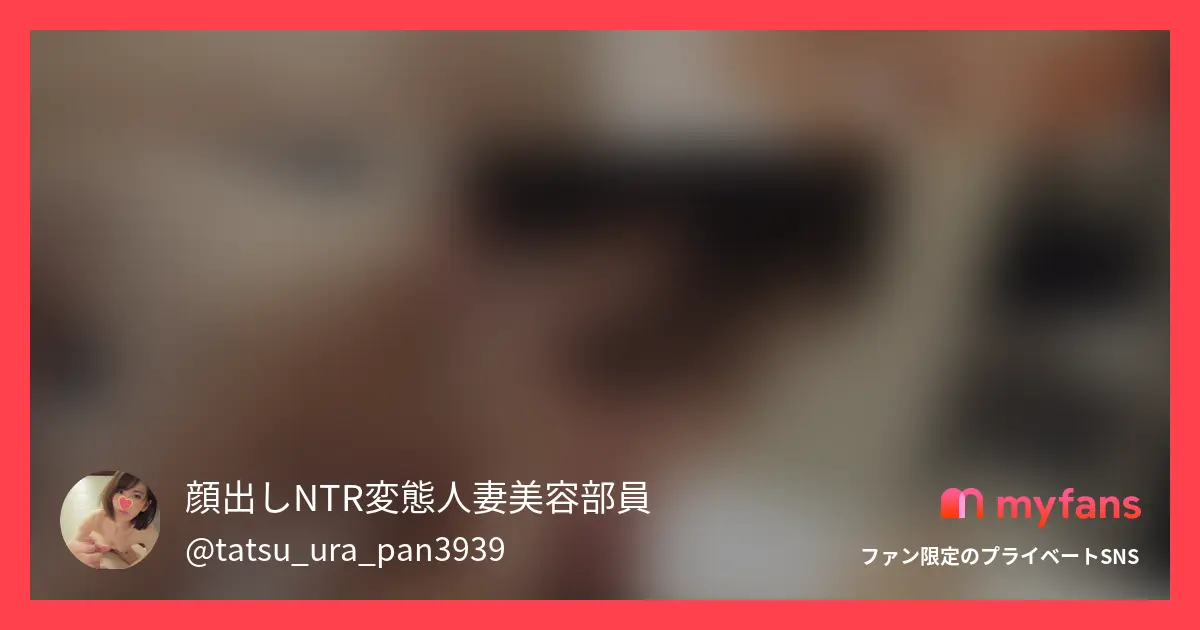 【他人棒にむしゃぶりつく人妻】旦那...
