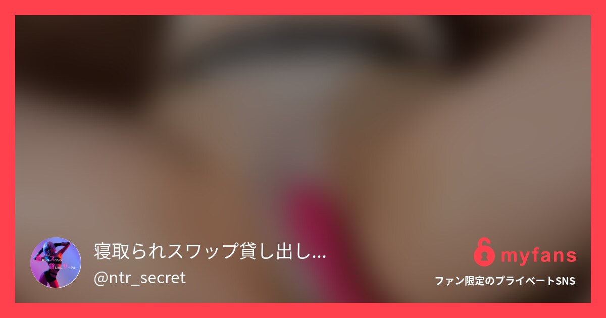 REI 36歳　セックスレス1年目...