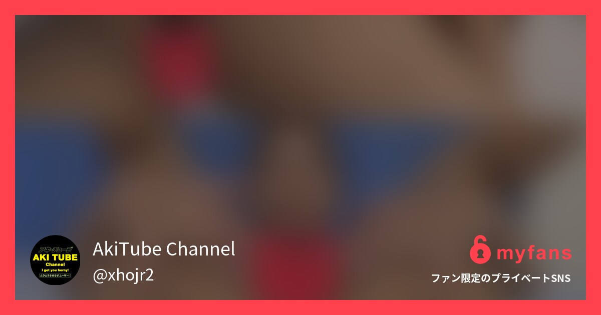 【無料】結衣さんの尻フェチ着エロス...