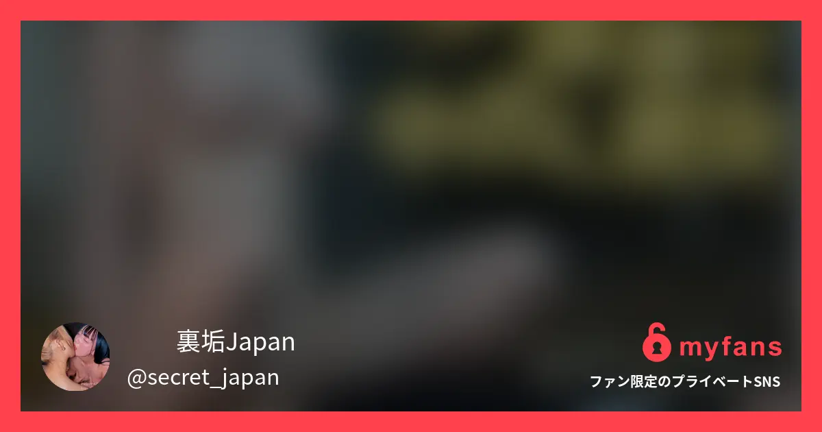 目出し美女フル動画‼️