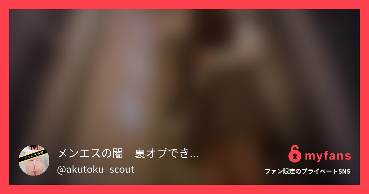 5月の電撃配信第１弾！5/3　19...
