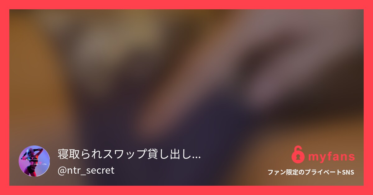 皆さんもお分かりだと思いますがハプ...