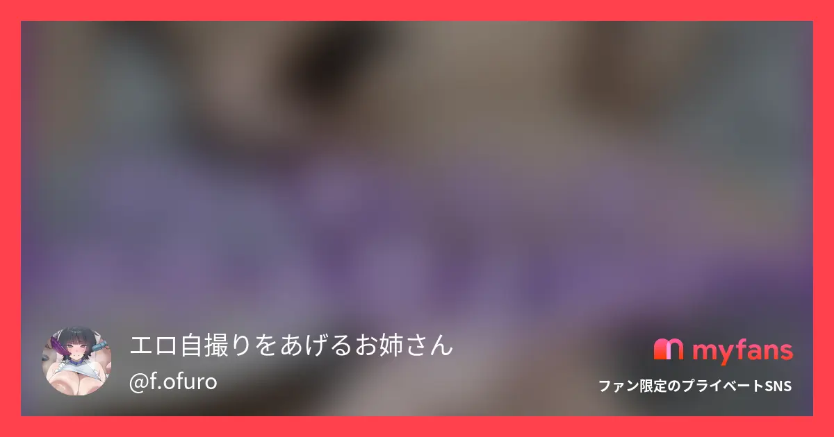 【アクメ禁シリーズ】アクメ禁止DA...