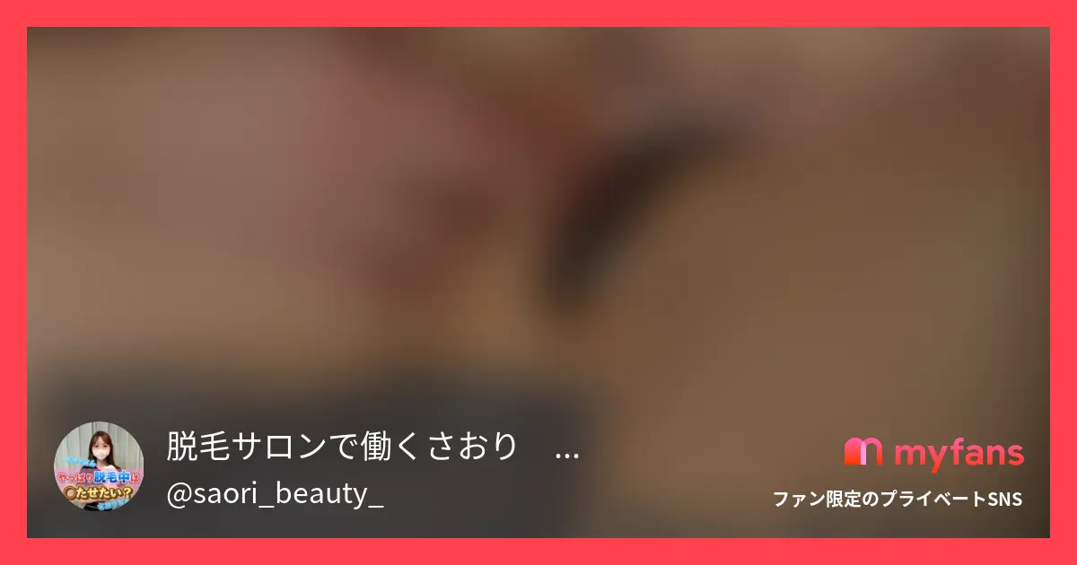 なんで杉浦さんってこんな言いくるめ...