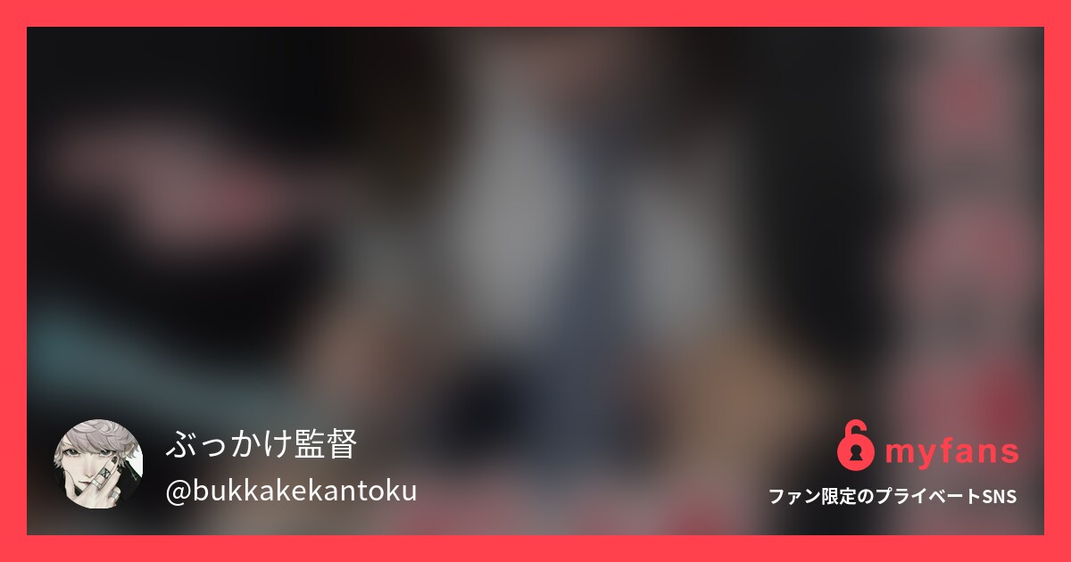 コレクターズNo.43前編総再生時...