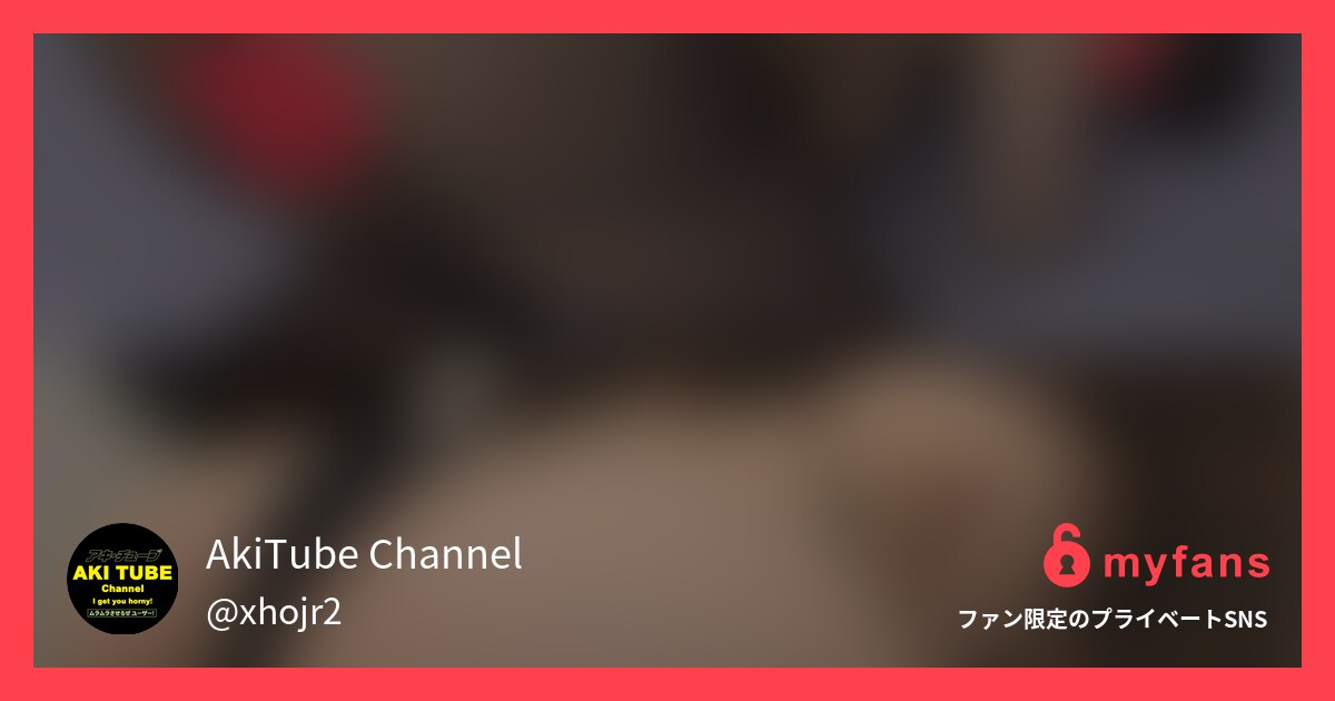 【無料】アイコさんが、尻フェチスト...