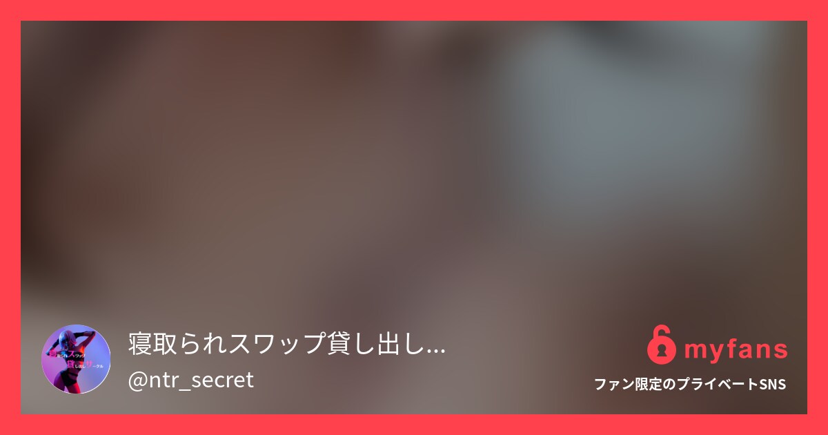 6/21 (水) 19:00からダ...
