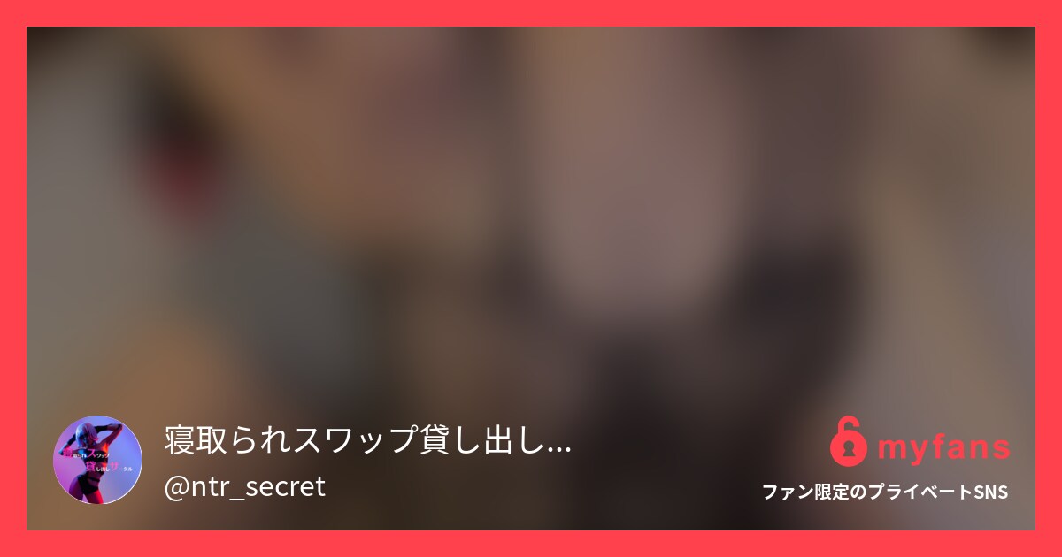 4/25 19:00から配信スター...