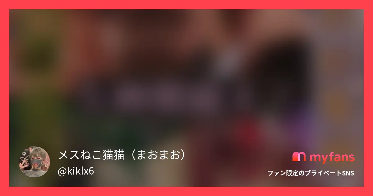 5時間半超え❗️ちんぽ10本‼️複...