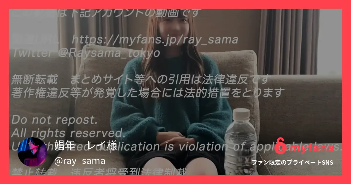 ※最高傑作級（本編目出し1時間10分)