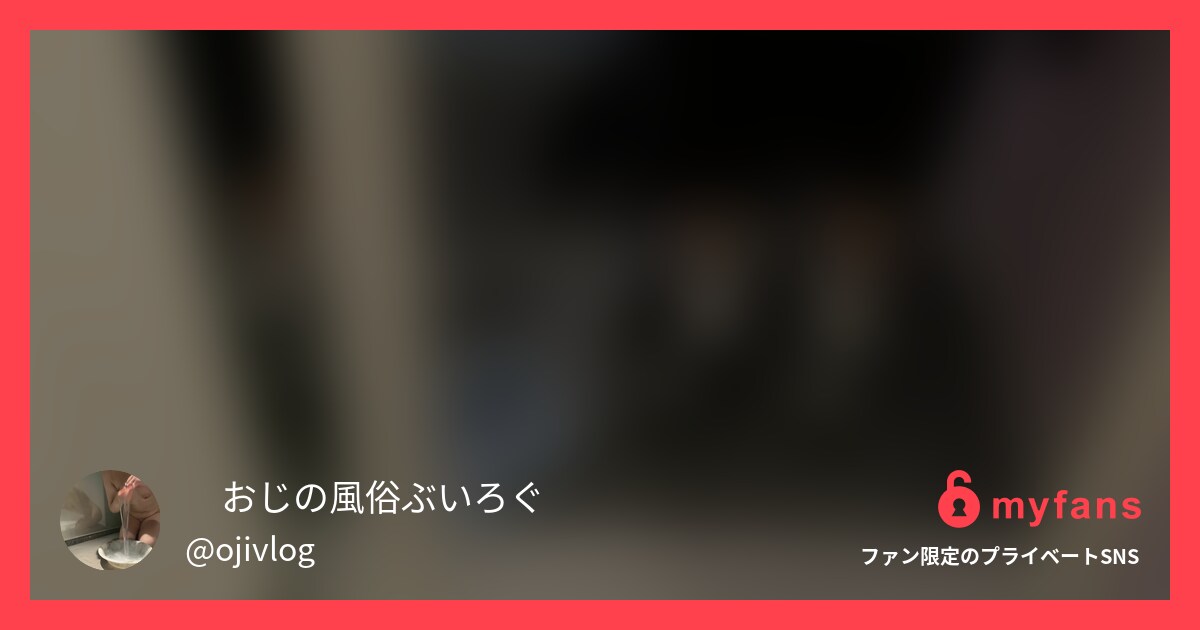 自営デリヘル『ShamRock』 を回しながら撮る — 業界知識が前面の独自路線