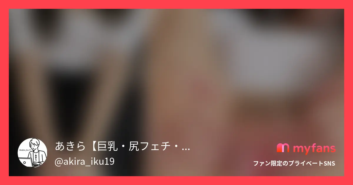 高速腰振りドスケベM美女2とてもか...