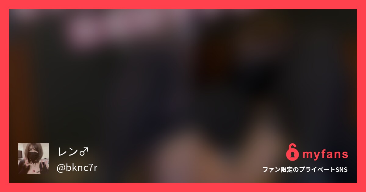 ビデボでえっちなアナニーしてきたよ...