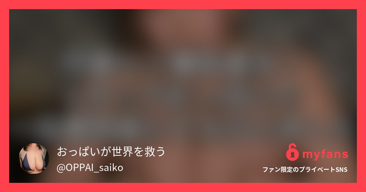 単品販売のみ