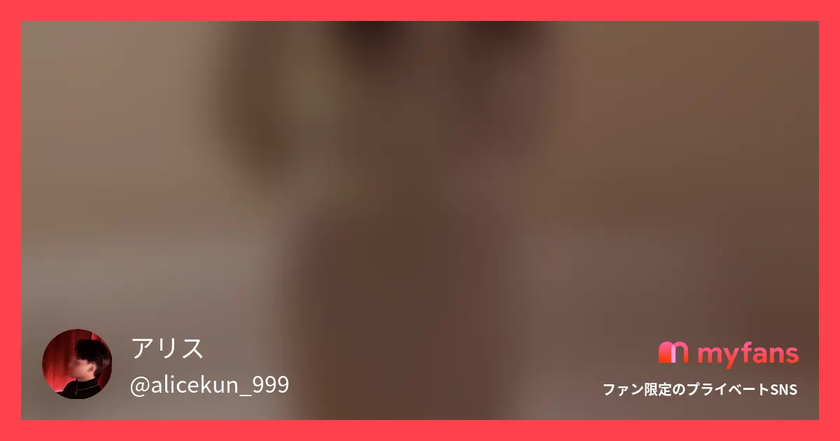 【本編完全顔出し】しばらく活動休止...