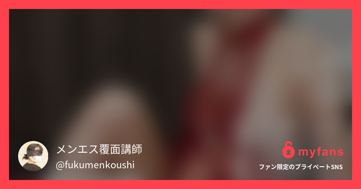 プラチナプラン加入者限定動画034...