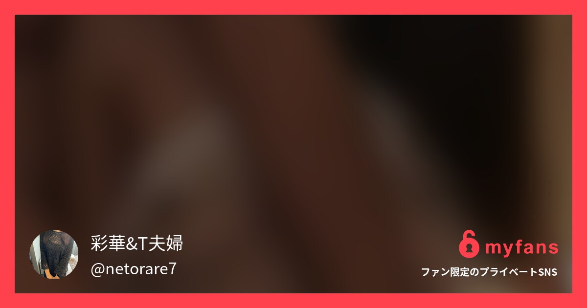 お昼の13時ごろからビジネスホテル...
