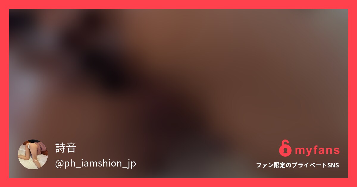 後ろ向きでアナルパール挿入♡こんな...