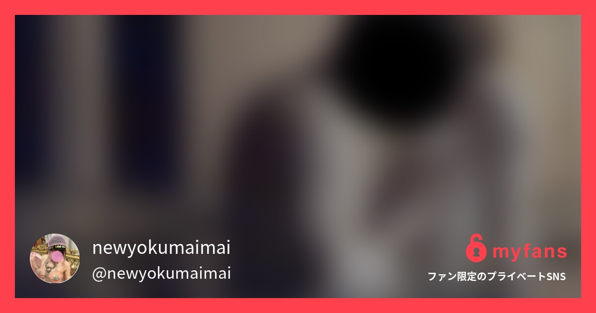 温泉の露天風呂でえっちしちゃった。...