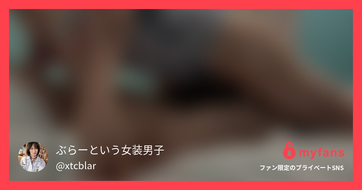 なんか風邪気味、、みんなも気をつけてね。